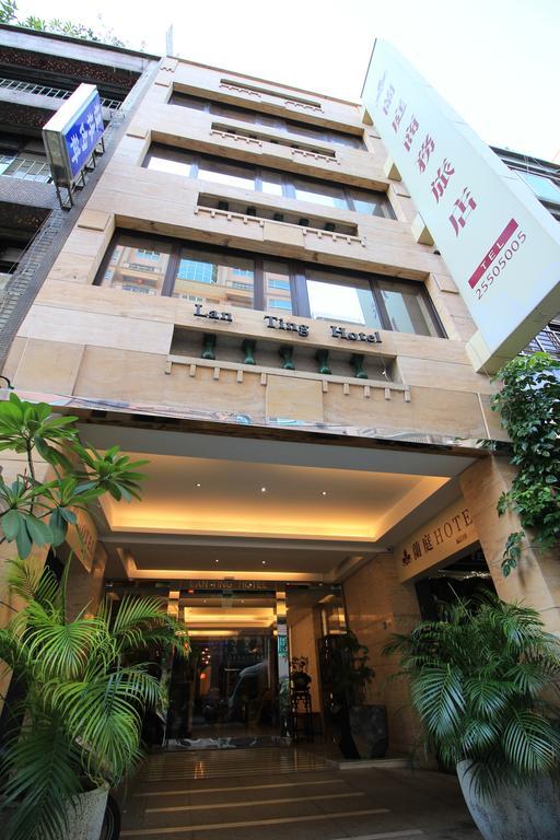 Lan Ting Business Inn Тайбей Екстер'єр фото