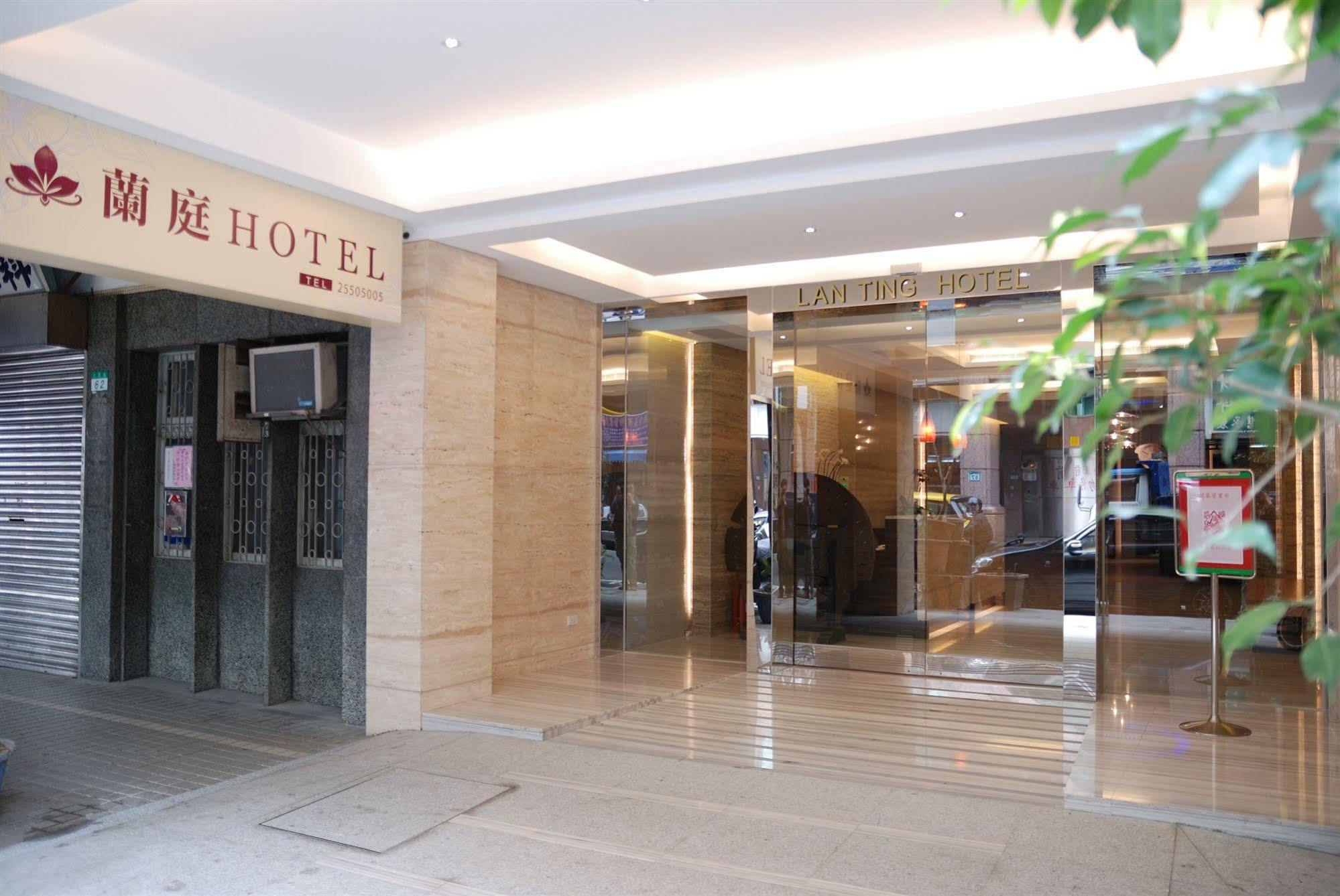 Lan Ting Business Inn Тайбей Екстер'єр фото