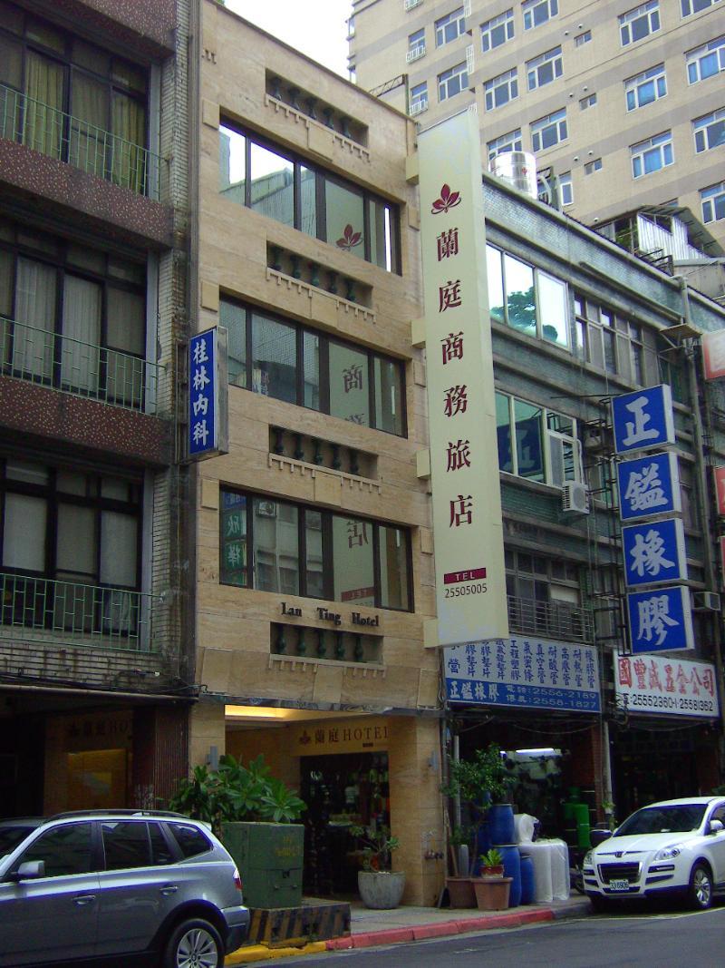 Lan Ting Business Inn Тайбей Екстер'єр фото